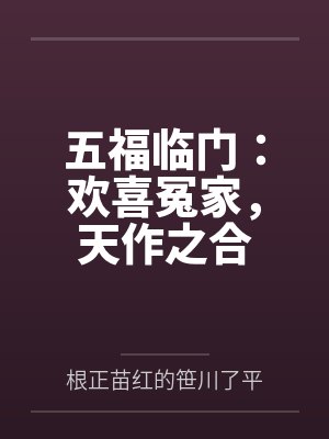 三个熟女教师的激情封面