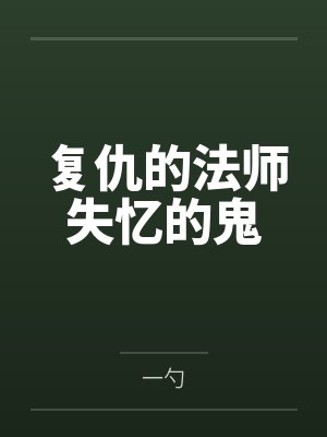 唐春晓年龄封面